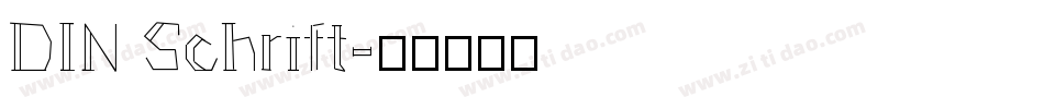 DIN Schrift字体转换